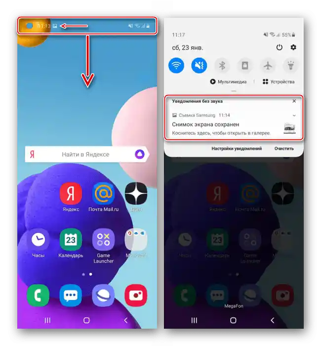 Otevření screenshotu v oblasti oznámení na Samsung A21s