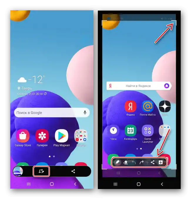 Zpracování screenshotu na Samsung A21s