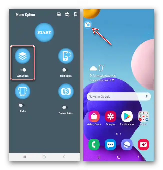 Vytvoření snímku obrazovky pomocí plovoucího tlačítka v SE na Samsung A21s
