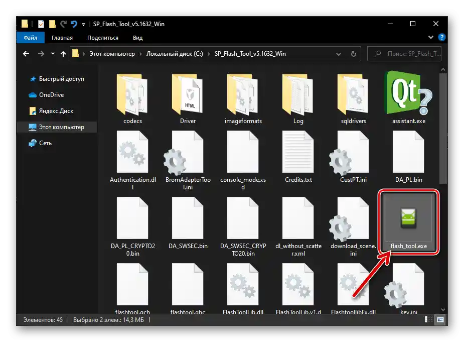 Spustenie programu SP Flash Tool na flashing smartfónu Meizu M5 Note a súvisiacich operácií