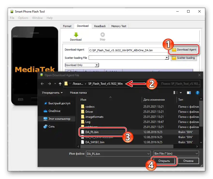 Meizu M5 Note odblokovanie cez SP Flash Tool - výber Download Agent v programe