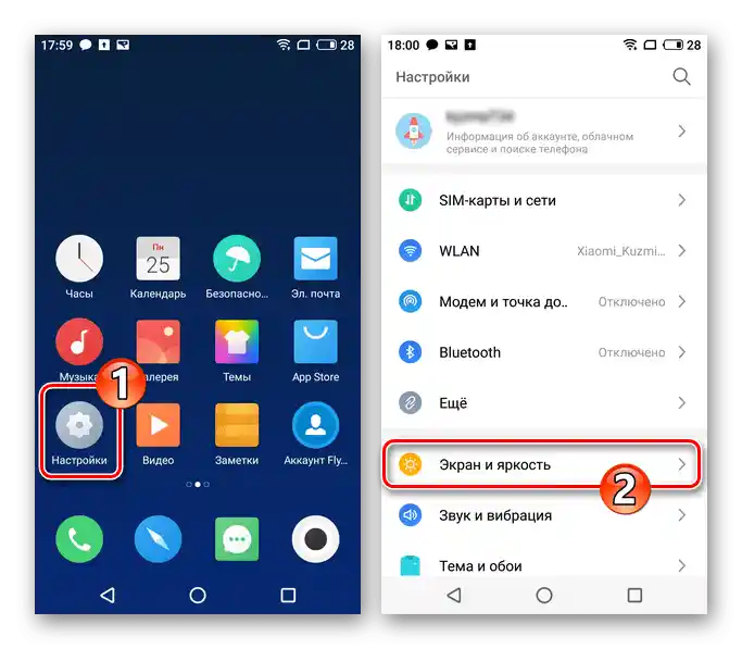 Meizu M5 Note Rút práva v Flyme 7 Nastavenia smartfónu - Obrazovka a jas - Ľahký režim