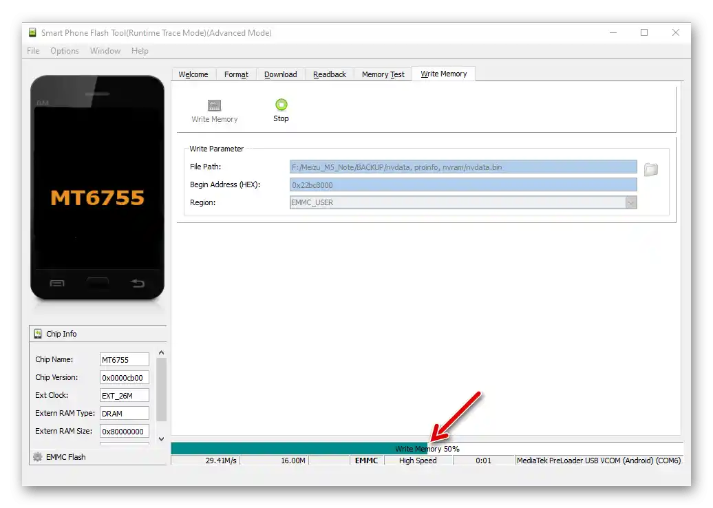 Meizu M5 Note SP Flash Tool na zápis pamäte proces prepisovania časti pamäte smartfónu údajmi z zálohy