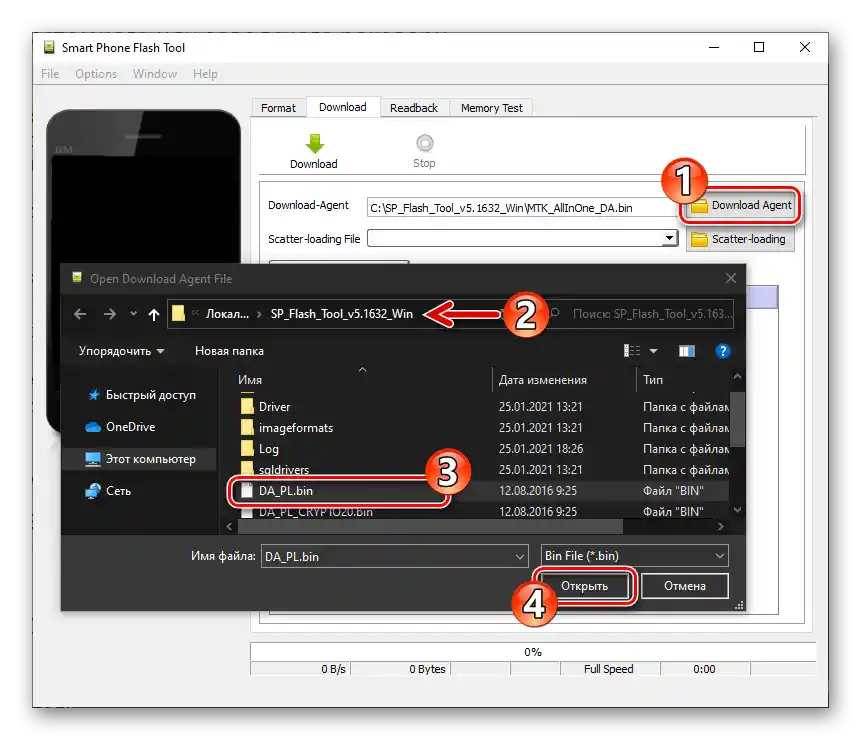 Inštalácia rekveri cez program SP Flash Tool pre Meizu M5 Note - výber Download Agent DA_PL.bin