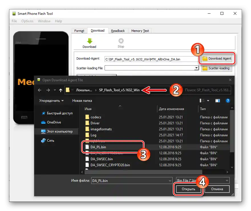Tlačidlo na načítanie Download Agent v programe SP Flash Tool pre Meizu M5 Note, výber súboru DA_PL.bin