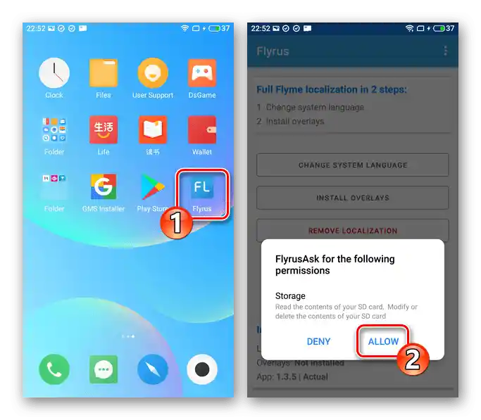 Meizu M5 Note rusifikácia Flyme OS 8 A vydanie povolení aplikácii Flyrus