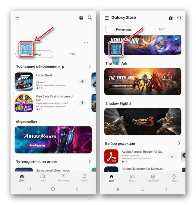 Zachycení obrazovky Samsung A31 pomocí screenshotu je snadné