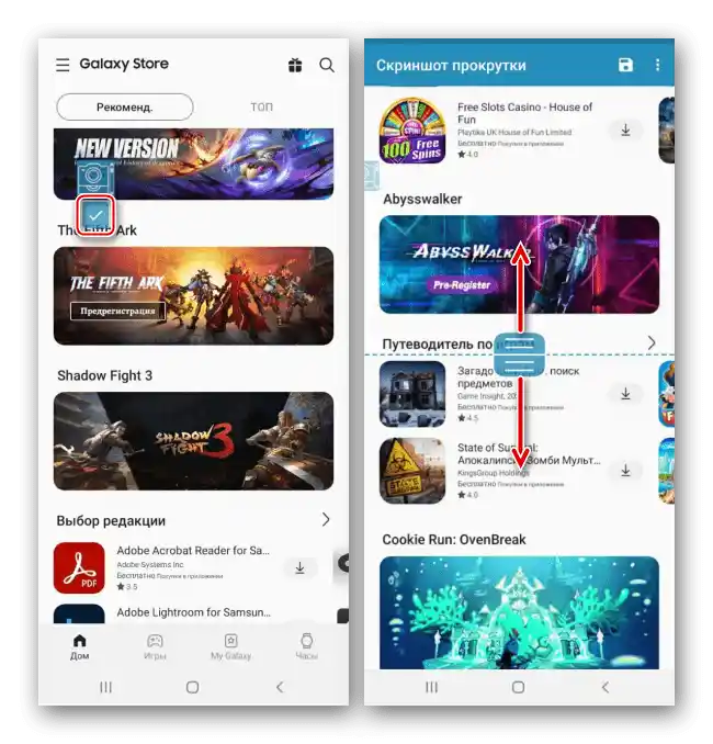 Úprava dlouhého screenshotu na screenshot je snadná