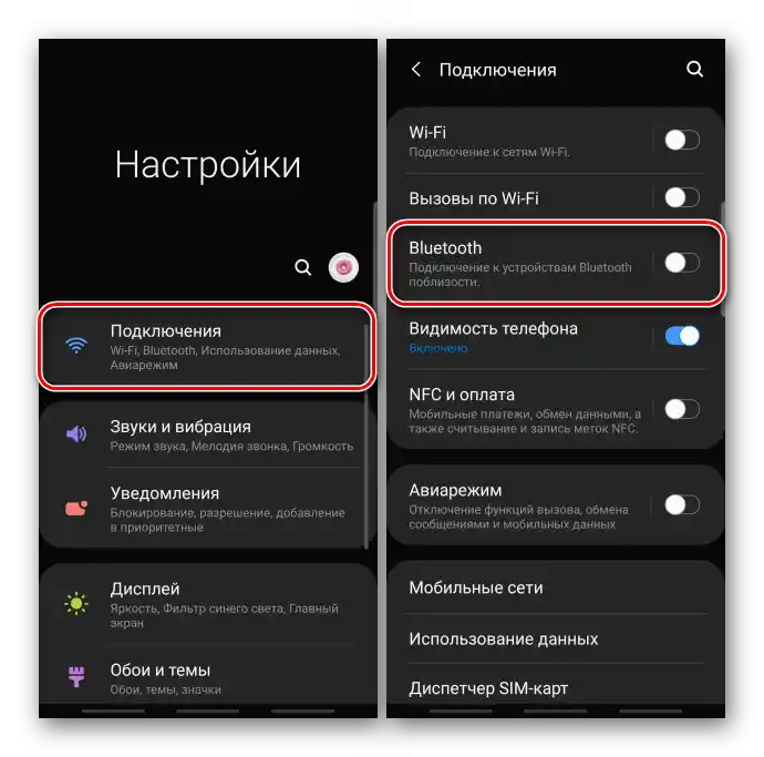 Vstup do nastavení zařízení Samsung