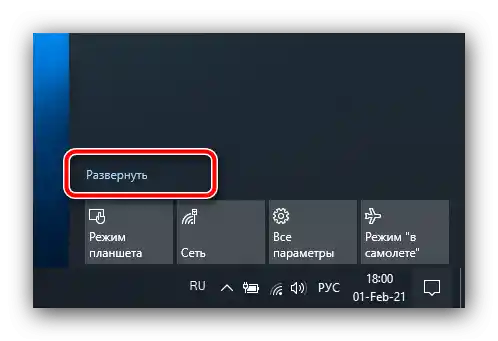 Izkoristite kombinacijo tipk za rešitev težave z zamrznjenim zaslonom na prenosniku