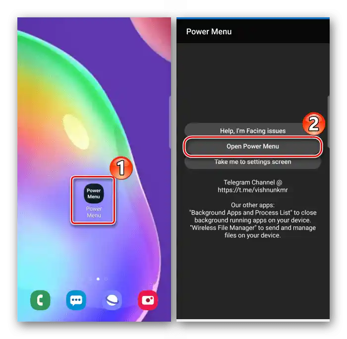 Poziv menija za isključivanje na Galaxy A50