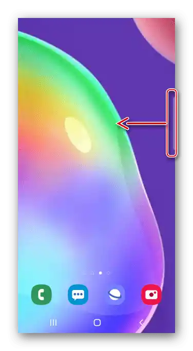 Otvaranje Edge panela na Samsung A41