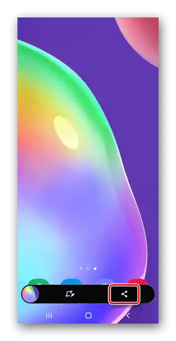 Širenje ekrana na Samsung A41