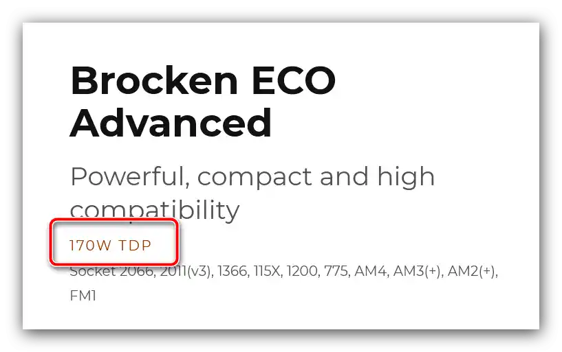 Ugotoviti parametre TDP za hladilnik, da odpravimo težavo s samodejnim izklapljanjem računalnika med igranjem.