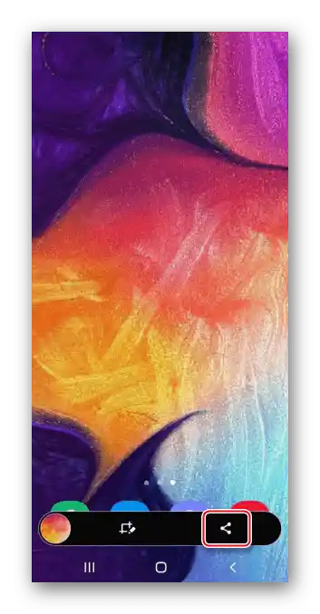 Функција делјења снимка екрана на Samsung A50