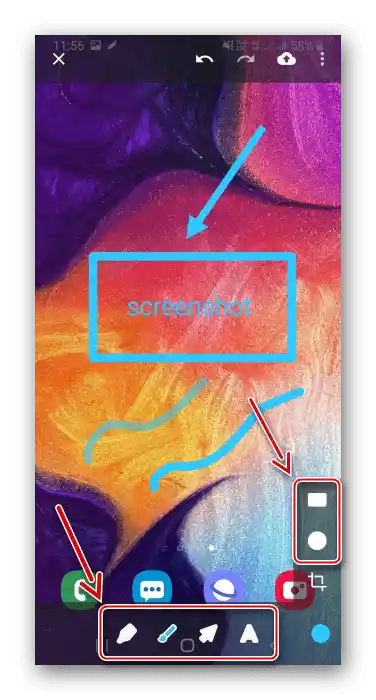 Obrada ekrana u Lightshotu