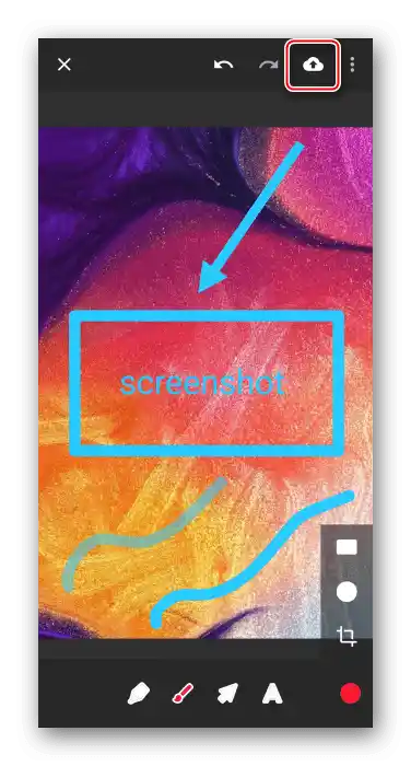 Čuvanje screenshot-a na Lightshot serveru