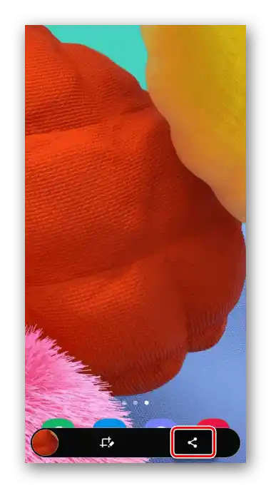 Deljenje ekrana na Samsung A51