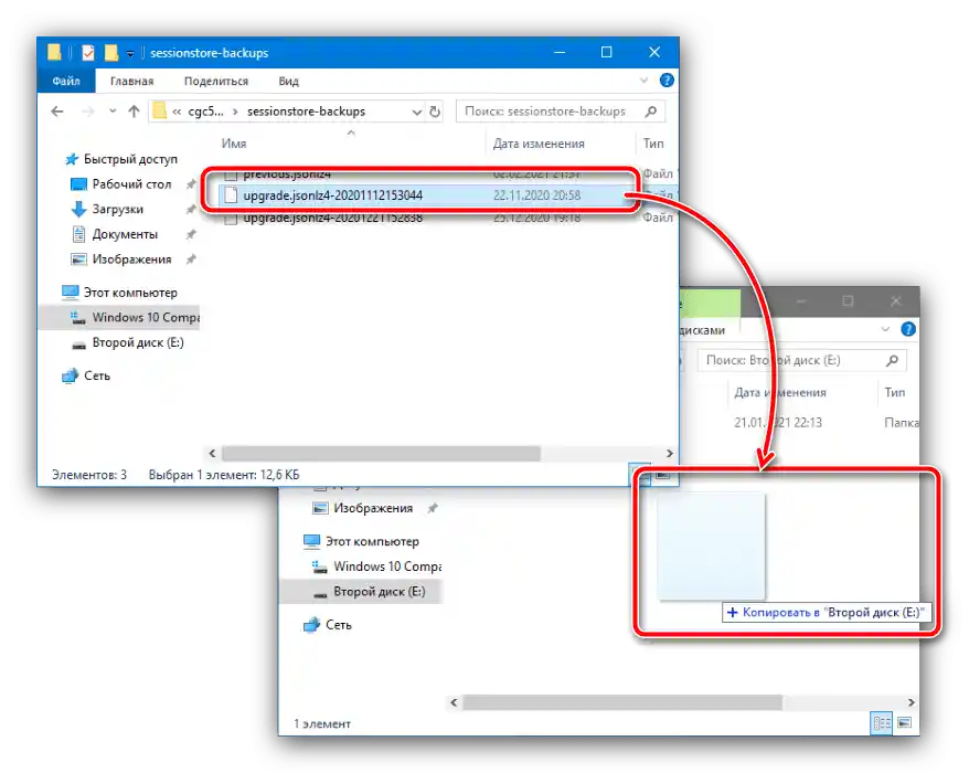 Kopiraj podatke sej za obnovitev vseh zaprtih zavihkov v Mozilla Firefox