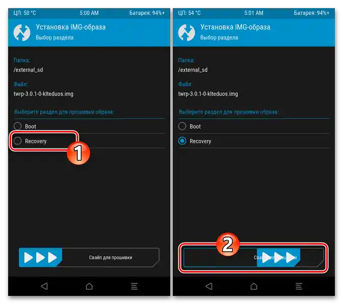 Samsung SM-900FD Galaxy S5 TWRP firmware pre oddiel Recovery s údajmi z obrazového súboru pomocou prostriedkov prostredia obnovy