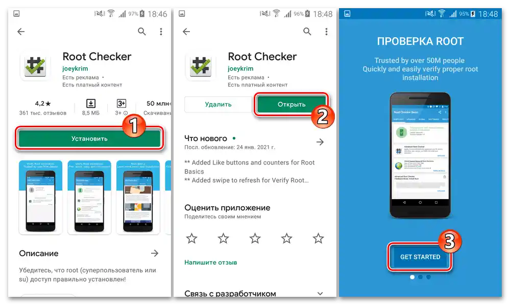 Inštalácia aplikácie Root Checker na overenie účinnosti aktivácie root práv na smartfóne Samsung Galaxy S5 SM-G900FD