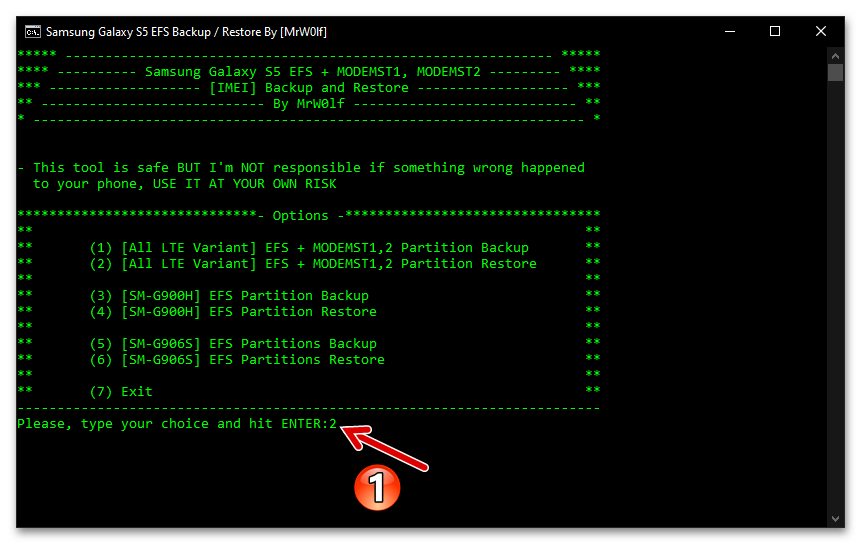 Prechod na obnovenie EFS (IMEI) smartfónu Samsung Galaxy S5 pomocou konzolového nástroja