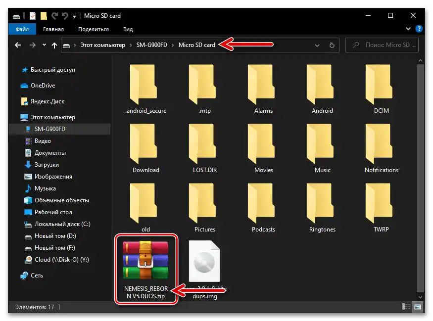 Balík vlastnej ROM pre Samsung Galaxy S5 s Aroma inštalátorom na inštaláciu cez TWRP na pamäťovej karte smartfónu