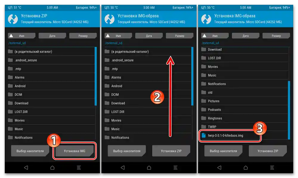 Samsung SM-900FD Galaxy S5 TWRP zníženie verzie recovery - Inštalácia img - výber súboru obrazu prostredia