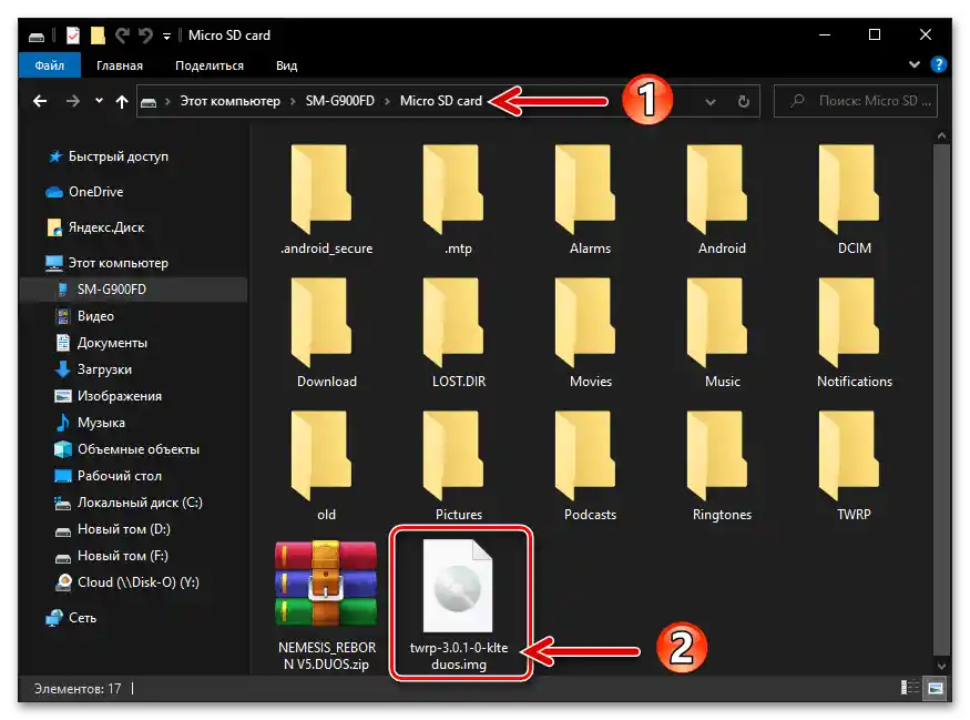 Obrázok vlastného rekaveri TWRP na odnímateľnom úložisku zariadenia Samsung Galaxy S5
