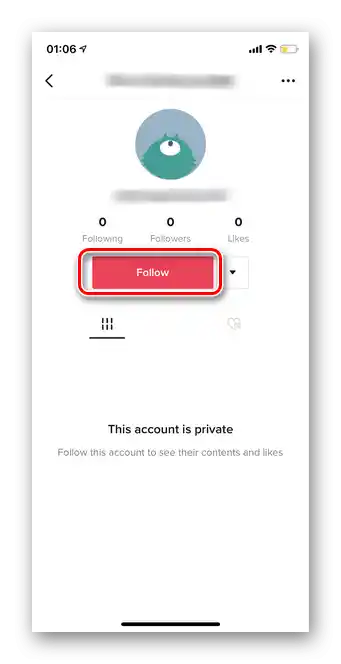 Преминаване към затворен профил за абонамент в Тик Ток