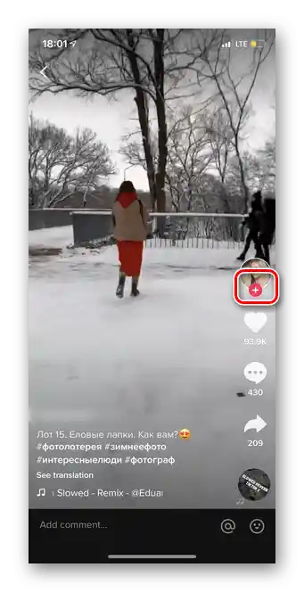 Kliknięcie na ikonę plusa, aby subskrybować na TikToku przez stronę wideo