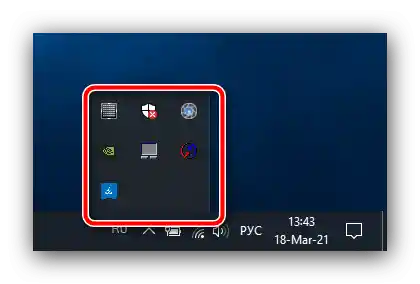 Проверете системната лента, за да решите проблема с забавянето на лаптопа с Windows 10