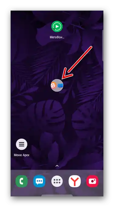 Папка с иконки на работния плот Apex Launcher