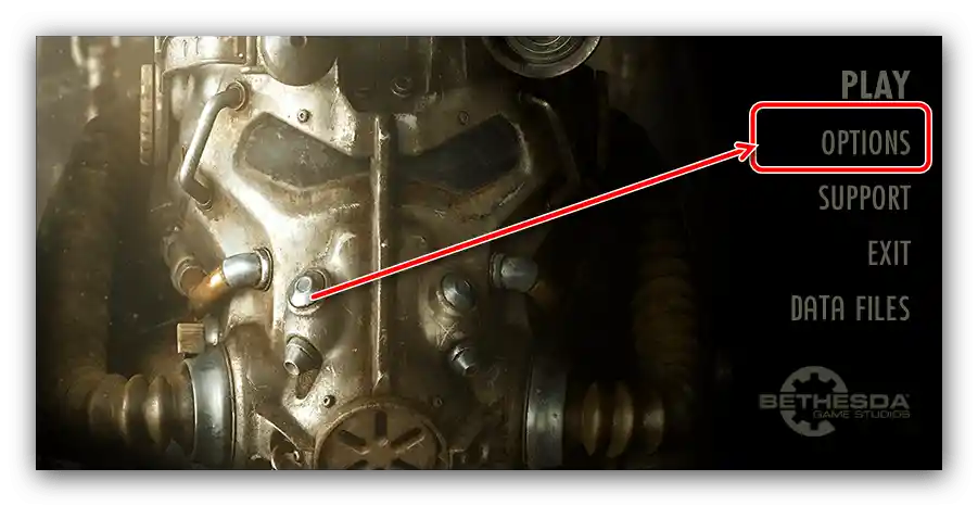 Настройте играта чрез лаунчера, за да отстраните грешката "Input Not Supported" в Windows 10