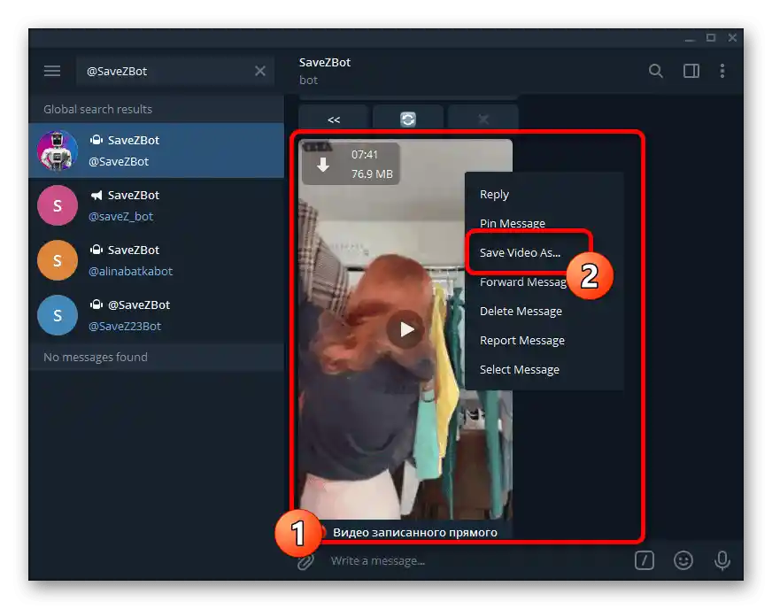 Завантаження прямої трансляції з Instagram за допомогою SaveZBot у програмі Telegram