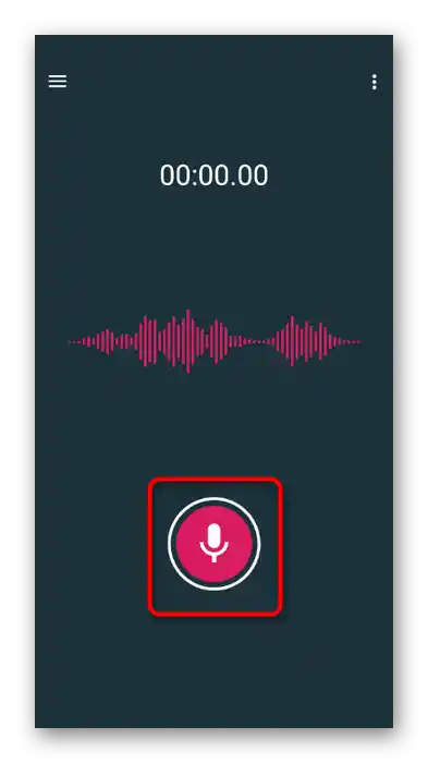 Початок запису для зміни голосу в мобільному додатку Discord через Voice Changer - Audio Effects