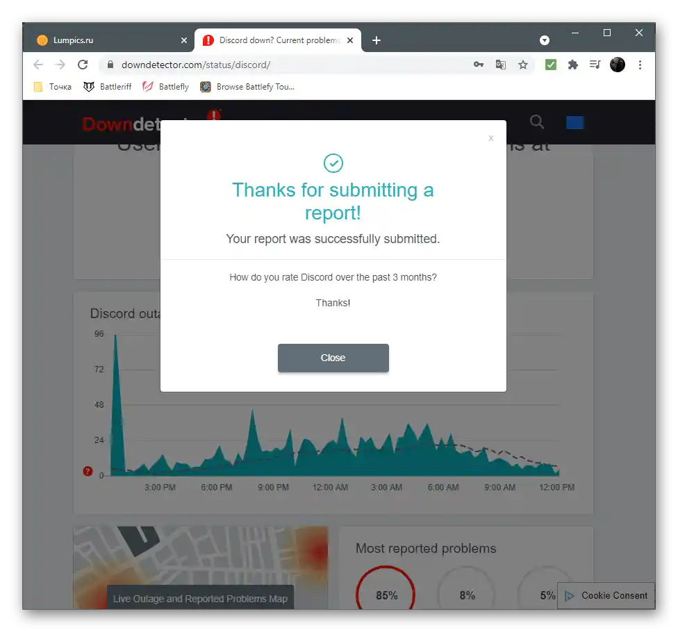 اطلاعیه ارسال پیام خطا برای حل خطای Error 502 در هنگام نصب Discord بر روی کامپیوتر