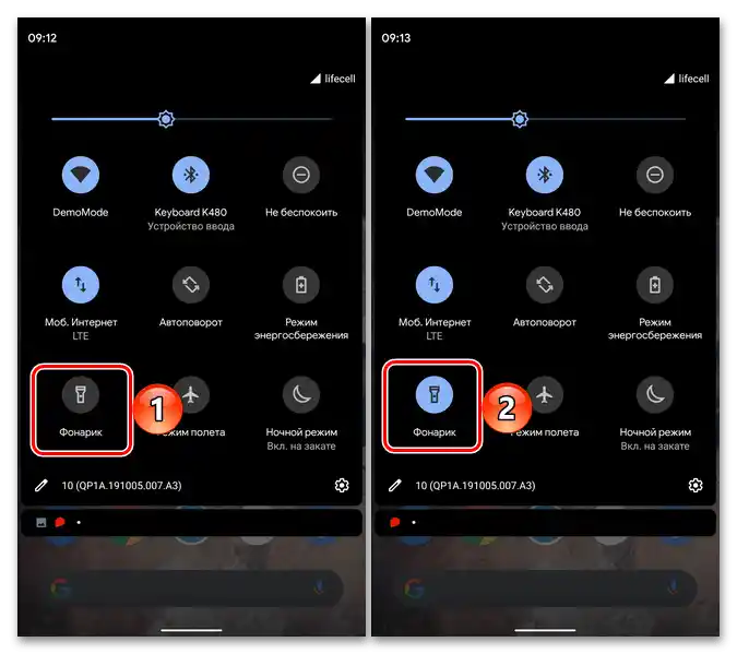 Vklop svetilke s pritiskom na element hitrega dostopa v obvestilni vrstici na mobilni napravi z Androidom