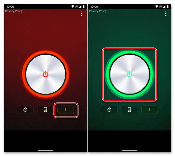 Включване на мигането в приложението Фонарче LED – Universe на устройство с Android