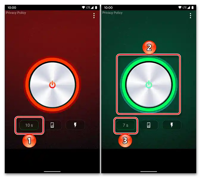 Включване на таймера в приложението LED Фонарик – Universe на устройство с Android