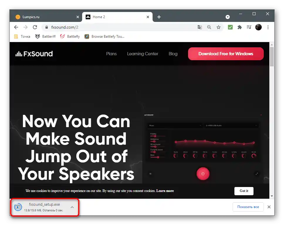 اجرای نصبکننده برای افزایش صدا در لپتاپ با ویندوز 10 از طریق برنامه FxSound