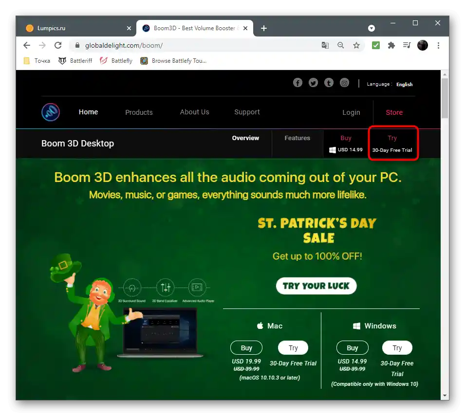 انتخاب نصبکننده برای افزایش صدا در لپتاپ با ویندوز 10 از طریق برنامه Boom3D