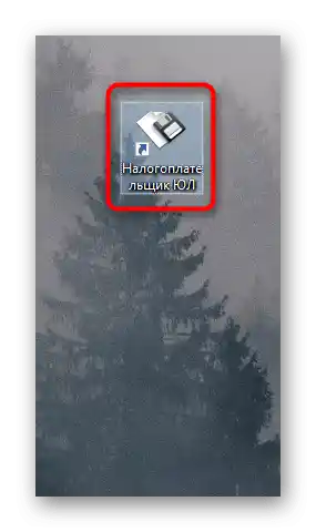 Wywołanie menu kontekstowego ikony do aktualizacji programu Podatnik dla osób prawnych na komputerze