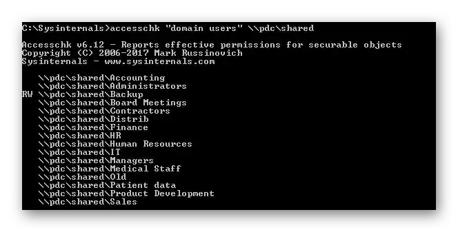 استخدام برنامج AccessChk لإدارة الخادم