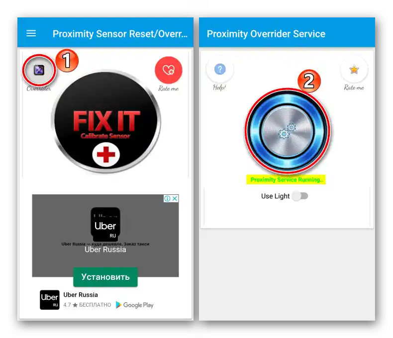 Vključitev funkcije overrider v PSRT