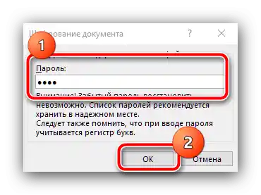 Wprowadzenie hasła do zabezpieczenia prezentacji przed edytowaniem w Microsoft PowerPoint