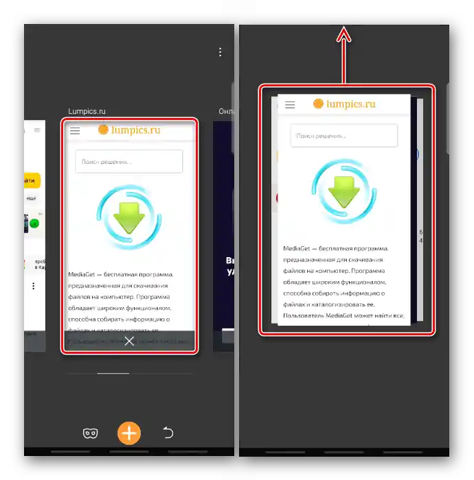 Zapiranje vseh zavihkov s pomikom v UC brskalniku za Android
