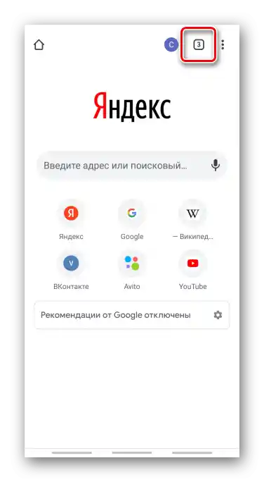 Odprtje menija zavihkov v Chromu za Android