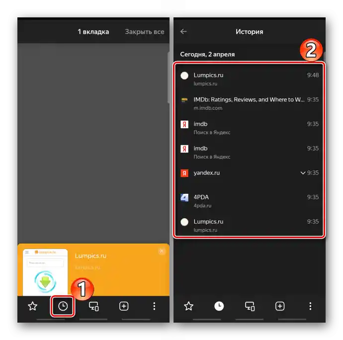 Obnovitev zaprtih zavihkov v Yandex brskalniku za Android