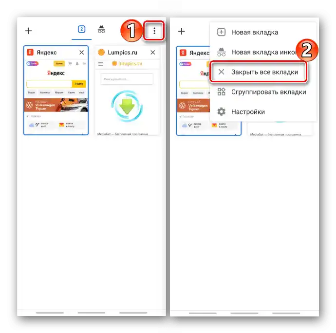 Zapiranje vseh zavihkov v chrome za android
